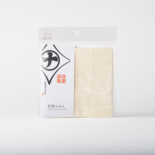 日本抗菌廚房抹布 Japan Antibacterial Kitchen Wipe