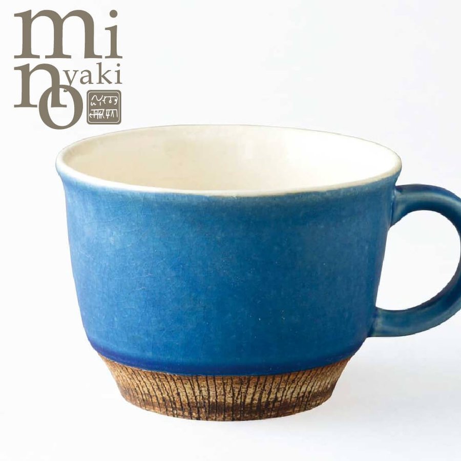 日本手工陶瓷咖啡杯 - 海藍色 Artisanal Ceramic Coffee Mug - Marine Blue
