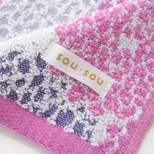 Sou‧Sou 日本今治浴巾 /Sou‧Sou Imabari Bath Towel 