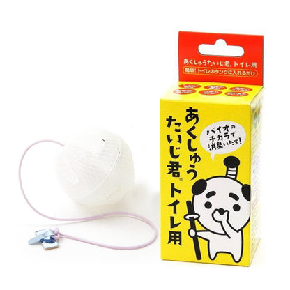 日本天然酵母廁所清潔球 Natural Yeast Toilet Cleansing Ball