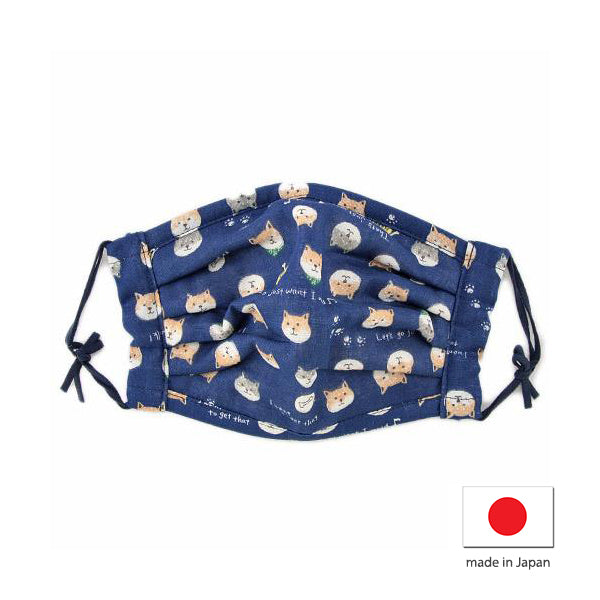 柴犬今治毛巾口罩 - 藍色 Shiba Imabari Towel Face Mask - Blue