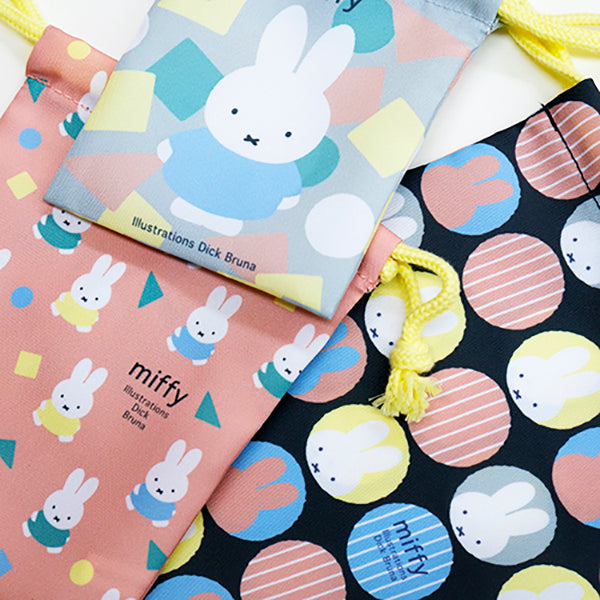 Miffy 粉色系列抽繩袋套裝 Miffy Pastel Color String Bag Set