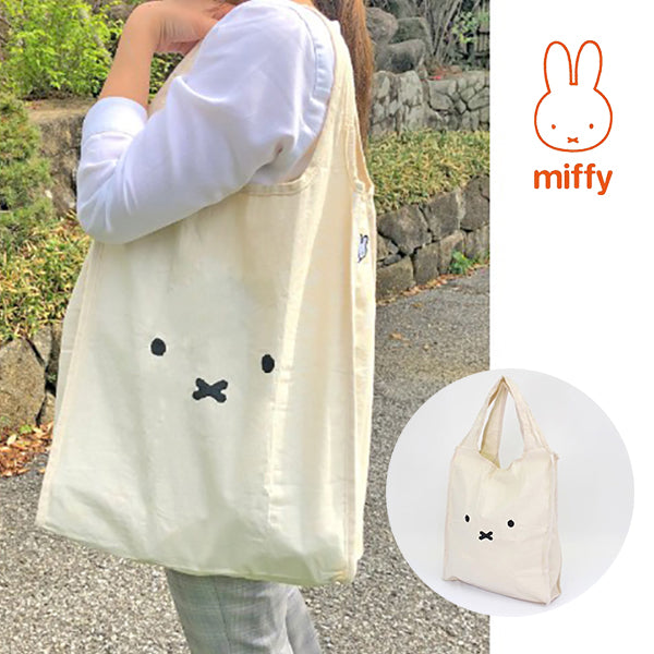 Miffy 休閒袋 Miffy Leisure Bag
