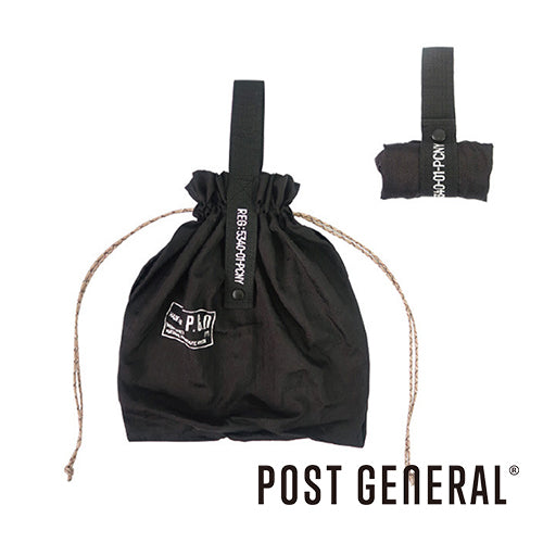 Post General 抽繩袋 - 黑色 Post General String Bag - Black
