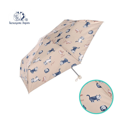 貓與雀摺傘 - 米色 Cat & Bird Foldable Umbrella - Cream