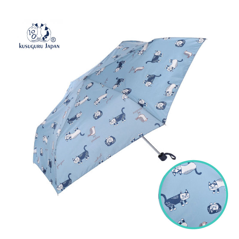 貓與雀摺傘 - 藍色 Cat & Bird Foldable Umbrella - Blue