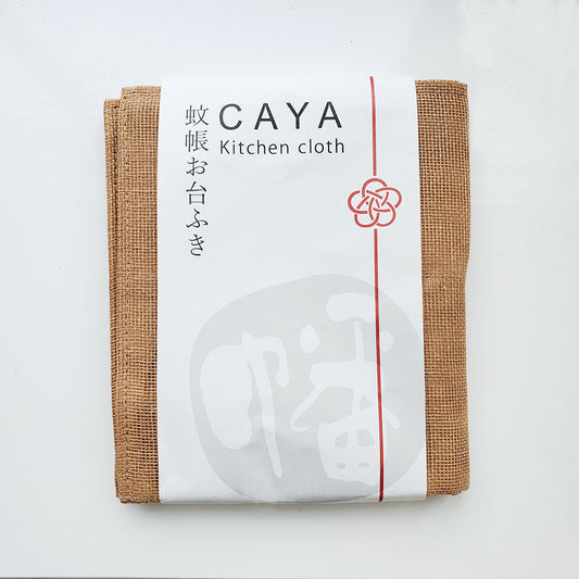 CAYA奈良廚房抹布 │CAYA Kitchen Cloth