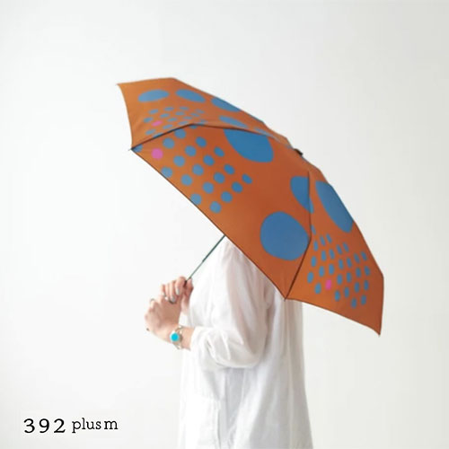 392plusm輕便摺傘 - 啡色│392plusm Foldable Umbrella - Brown