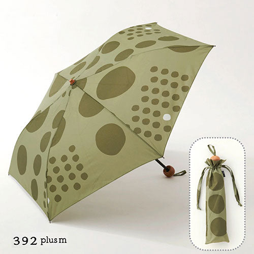 392plusm輕便摺傘 - 卡其色│392plusm Foldable Umbrella - Khaki