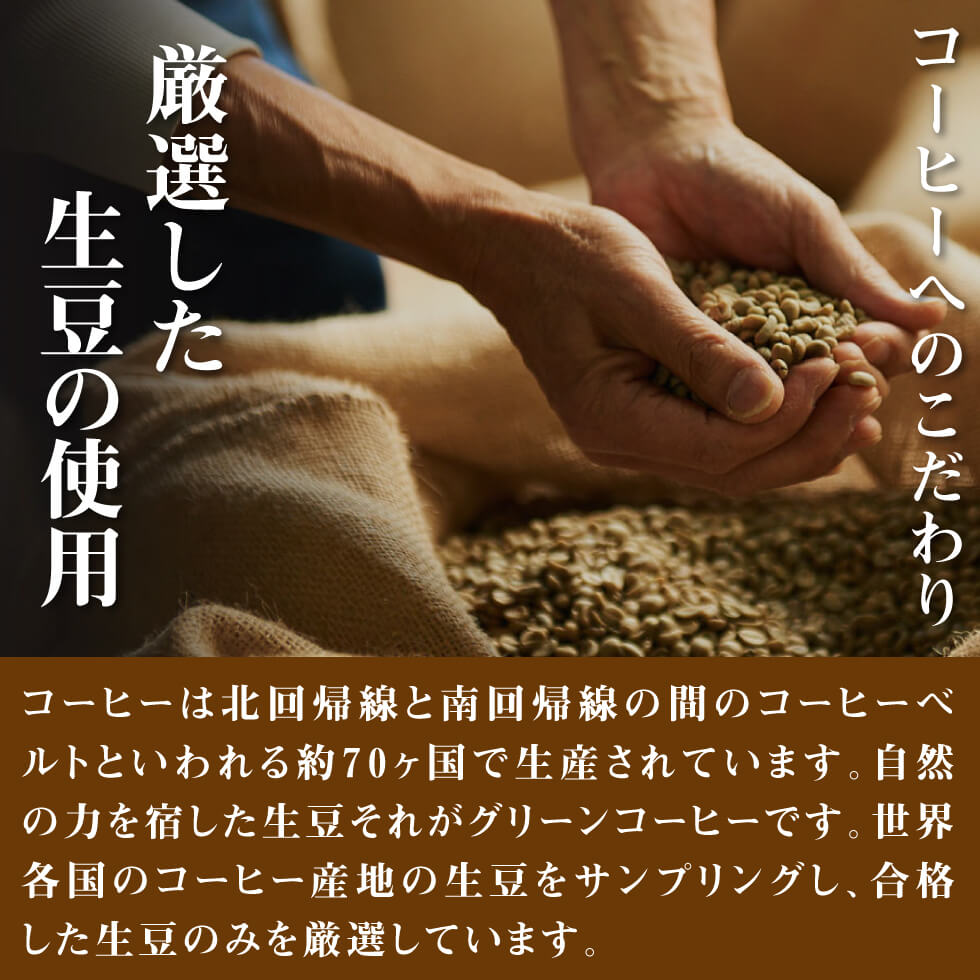 川島咖啡店 咖啡粉 - 混合烘焙│Kawashima Coffee Ten Ground Coffee - Roast Blend