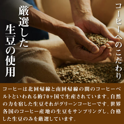 川島咖啡店 咖啡粉 - 特選烘焙│Kawashima Coffee Ten Ground Coffee - Special Blend