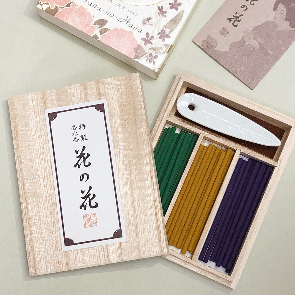 花之花特製線香套裝 Hana no Hana Specially Made Incense Set