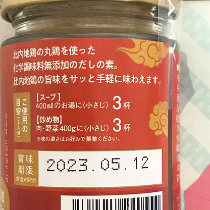 日本 UMAMY 比內地雞湯粉
